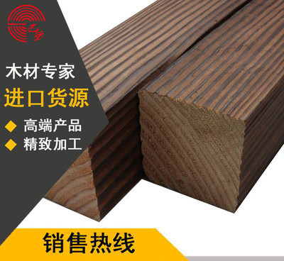 花旗松碳化木 戶外應用的理想選擇與定制加工