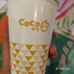 世紀城「趣時光」探店指南 電話、地址、價格與營業時間全攻略