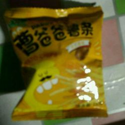 趣拿與趣時光店鋪信息一覽